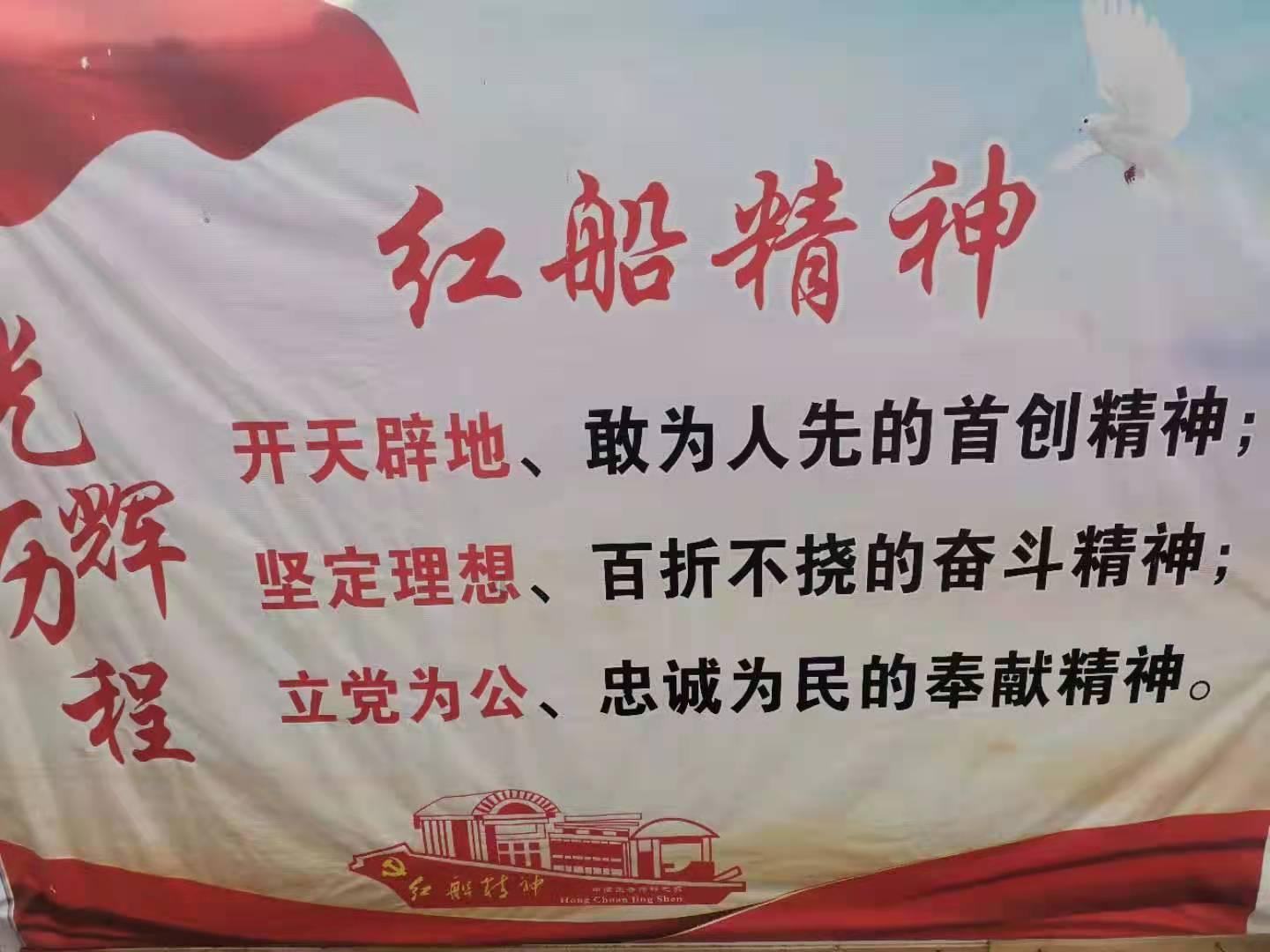 第五届敬亭山文学艺术奖获奖作品宣传展示(五十一)